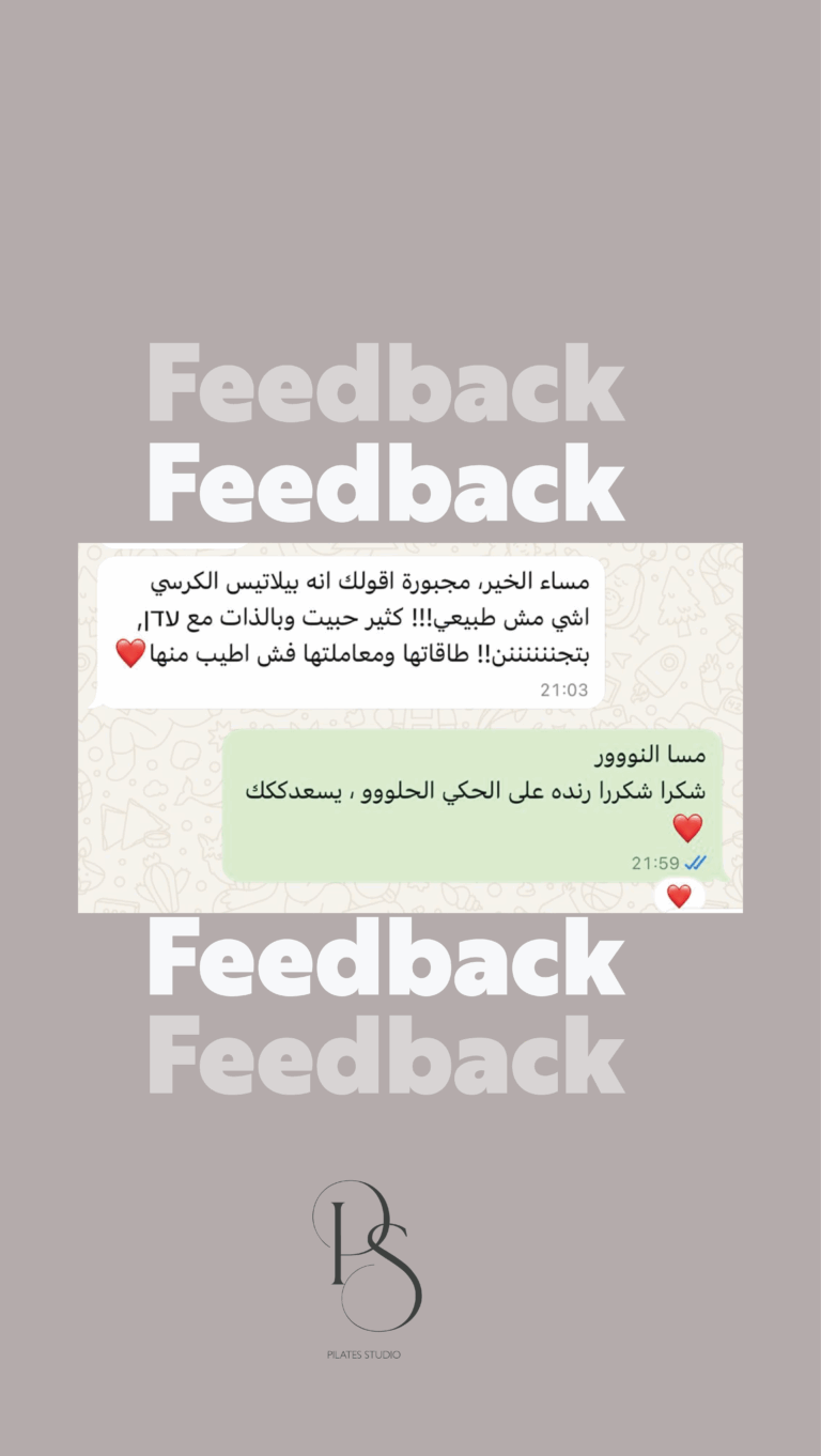 feedbackstory-08